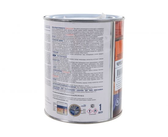 Деревозащитное средство Текстурол классик черешня 1л 90005008642 – изображение 4