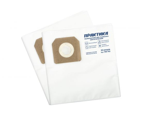 Мешки ПРАКТИКА 30 л, синтетич., 2 шт для пылесосов DEWALT, HILTI, HUSQVARNA, KARCHER, СОЮЗ, STURM 798-782 – изображение 4