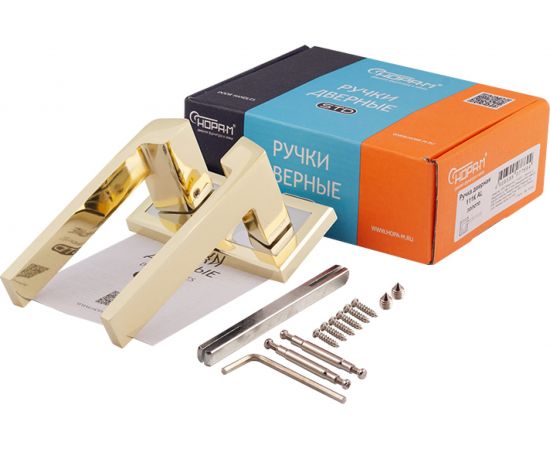 Дверная ручка НОРА-М 111К AL золото 16392 – изображение 4