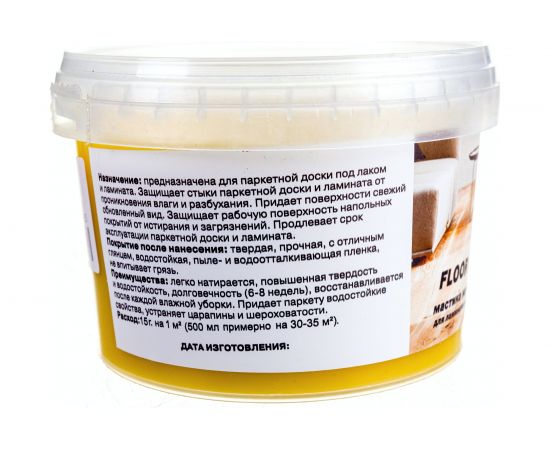 Мастика GRACE Флор Протекшэн ВАЛО Клин 0,5 л УТ000031911 – изображение 4