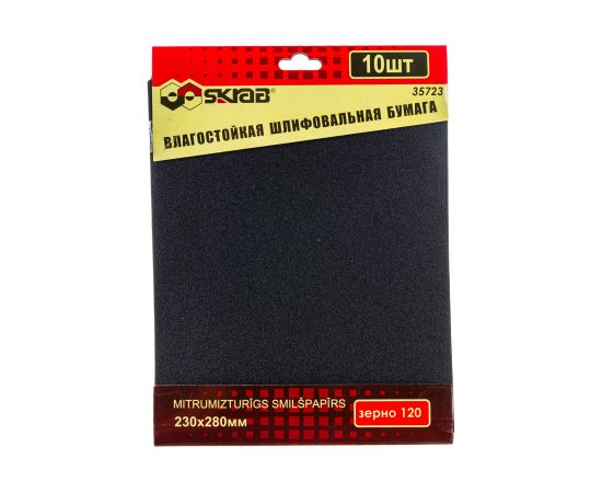 Бумага абразивная влагостойкая (10 листов; 230х280 мм; P120) SKRAB 35723 – изображение 5
