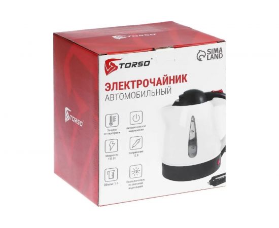 Автомобильный электрочайник TORSO 1 л, 12 В, 150 Вт 2858215 – изображение 5