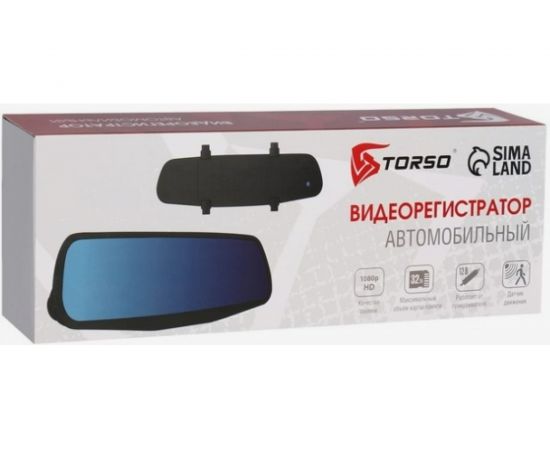 Автомобильный электрочайник TORSO 1 л, 12 В, 150 Вт 2858215 – изображение 7