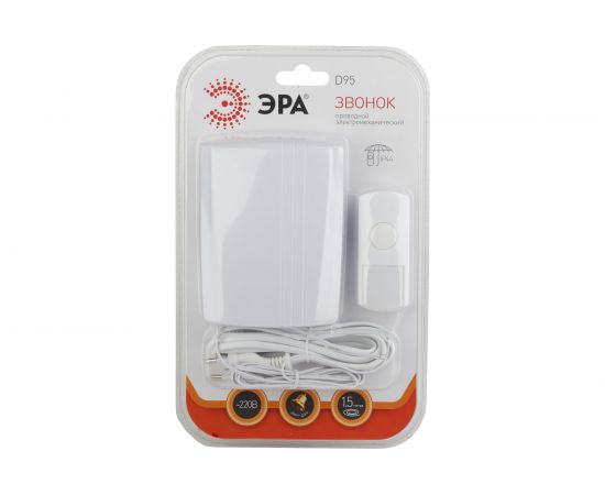 Проводной звонок ЭРА D95 Б0018138 – изображение 7