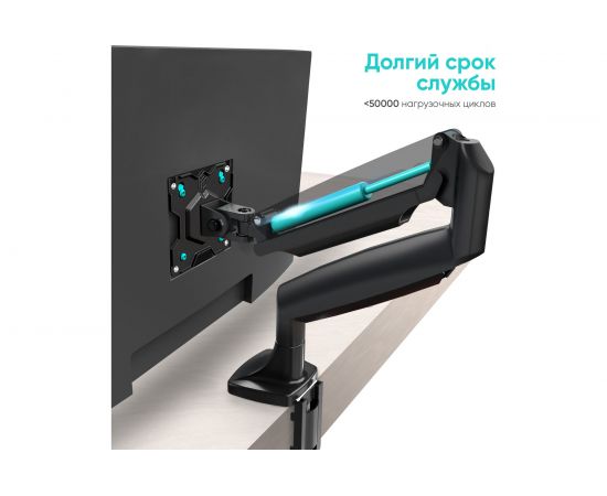 Кронштейн ONKRON G100B – изображение 10