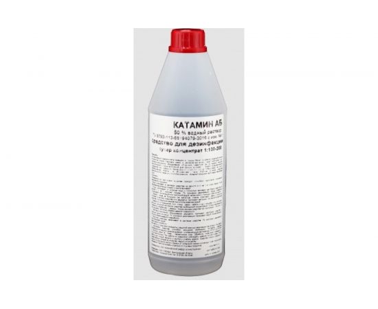 Дезинфицирующее средство APIS Катамин АБ 50% концентрат 1:100-200, бутылка 1 кг 4665296516732 