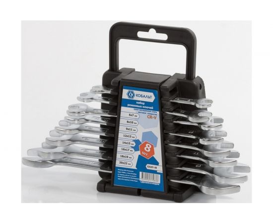 Набор рожковых ключей 8шт КОБАЛЬТ 020201-08 