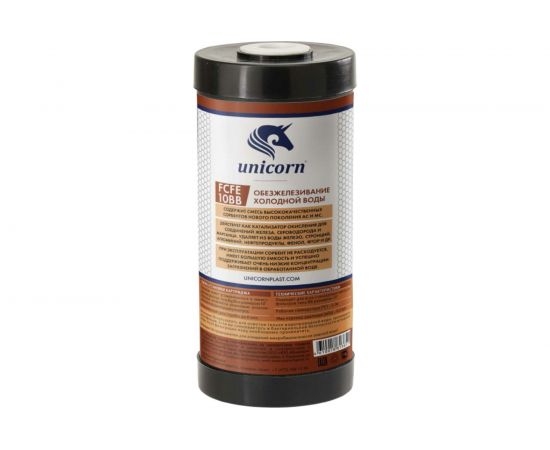 Картридж для удаления железа Unicorn 10 ВВ FCFE 10BB 536817 