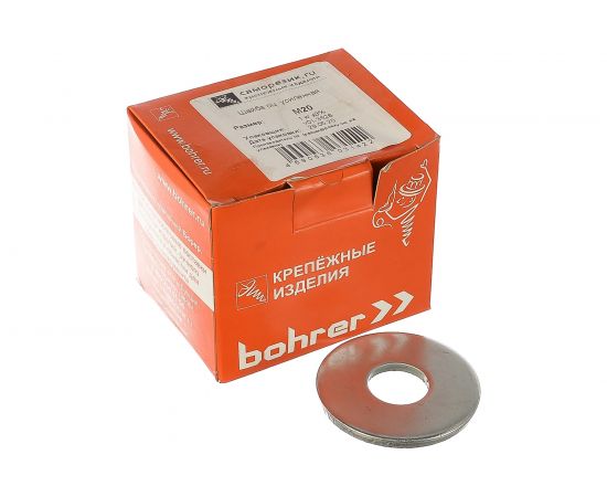 Шайба Саморезик М20 усиленная, оцинк. DIN 9021 1кг DIN9021-М20-1 