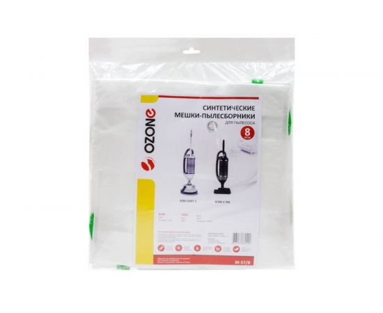 Мешки-пылесборники синтетические для пылесоса BORK (8 шт.) OZONE M-57 