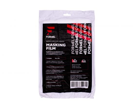 Пленка укрывная FORMEL (4х5 м; 7 мкм) REMIX FM_7PL5 