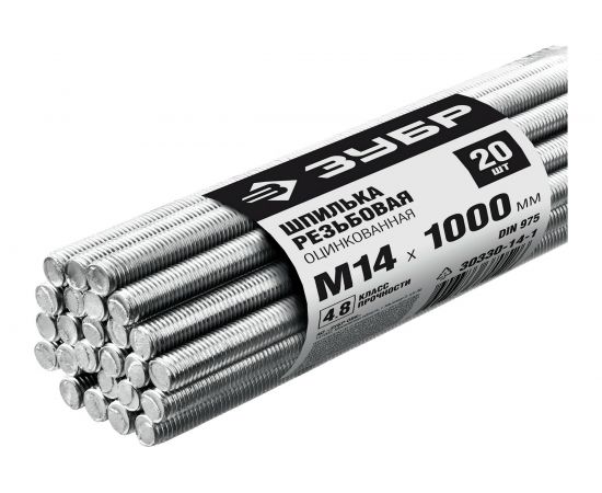 Резьбовая шпилька ЗУБР DIN 975, М14 x 1000 мм, класс прочности 4.8, оцинкованная, 20 шт. 30330-14-1 