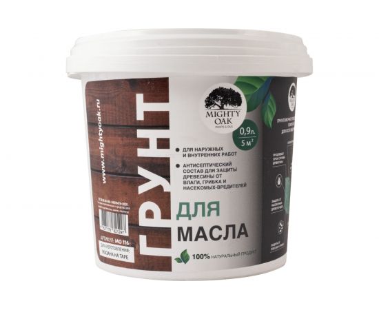 Грунт для масла Mighty Oak 0.9 л MO116 