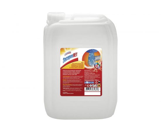 Средство Свежинка Засоров Нет 5 л 00-00000641 