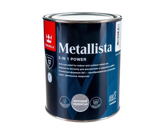 Краска TIKKURILA METALLISTA по ржавчине 3 в 1, молотковая, глянцевая, серебристый 0,9л 700011722 