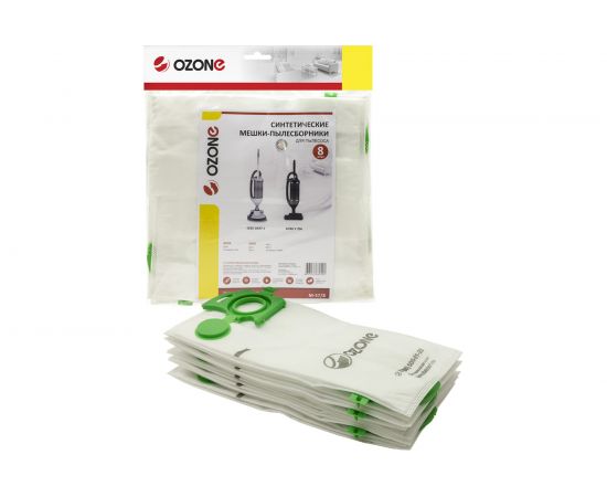 Мешки-пылесборники синтетические для пылесоса BORK (8 шт.) OZONE M-57 – изображение 2
