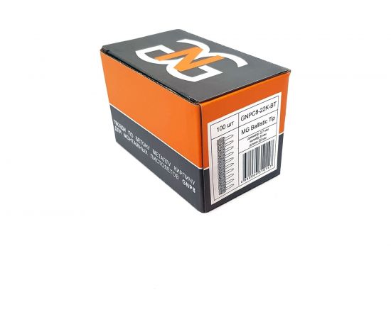 Гвоздь GNG GNPC8-22K-BT упаковка 100 шт. GNPC822KBT – изображение 2