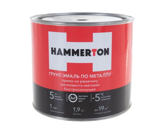 Грунт-эмаль по ржавчине Hummerton 3 в 1 белый 1.9 кг 6 205539 – изображение 2