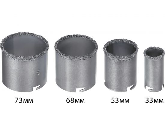 Набор коронок с твердосплавным зерном Мастер 4 шт. ПРАКТИКА 910-270 – изображение 2