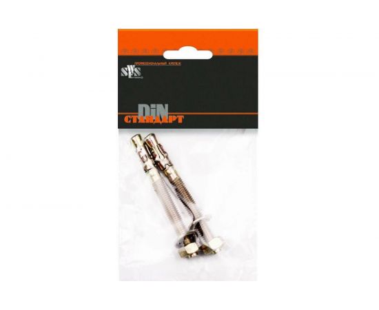 Клиновой анкер SWFS М10х120, 2 шт. пакетик тов-111588 – изображение 2