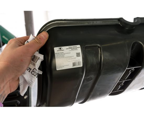 Ковш с планкой к снеговой лопате Богатырь Cicle – изображение 3