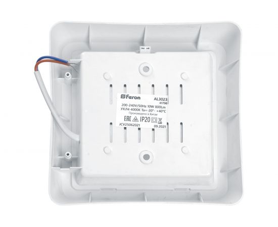 Светодиодный светильник FERON AL3021 в пластиковом корпусе 20W 6500K IP20 белый 41779 – изображение 4