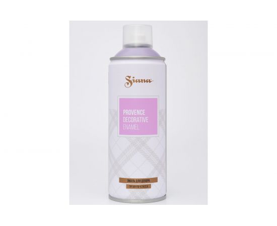 Аэрозольная эмаль Siana Provence сиреневый аметист SNP016 – изображение 4