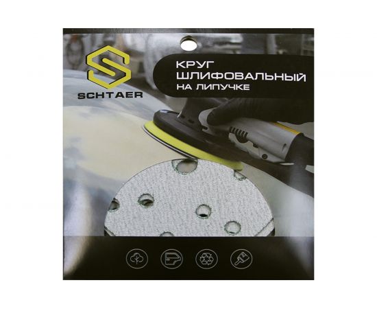 Абразивный диск d 150 мм ЗЕЛЕНЫЙ 15 отв P0080 набор 10 шт Schtaer FILM FScG80 – изображение 5