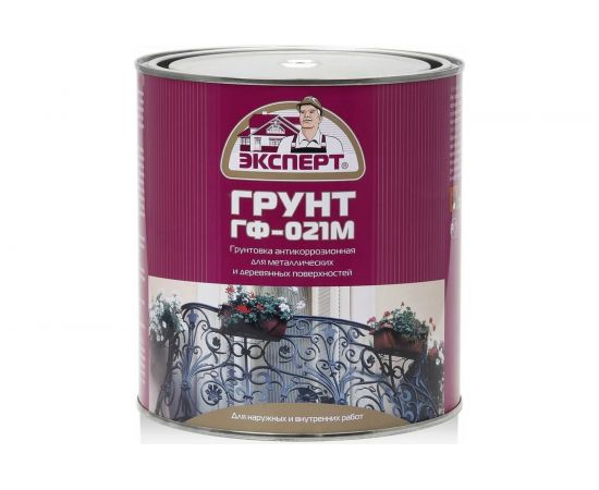 Грунт ЭКСПЕРТ ГФ-021М серый, 2.7 кг 15625 