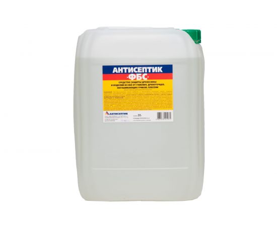 Бесцветный антисептик ЗАО "Антисептик" ФБС 20 литров 00-00003690 