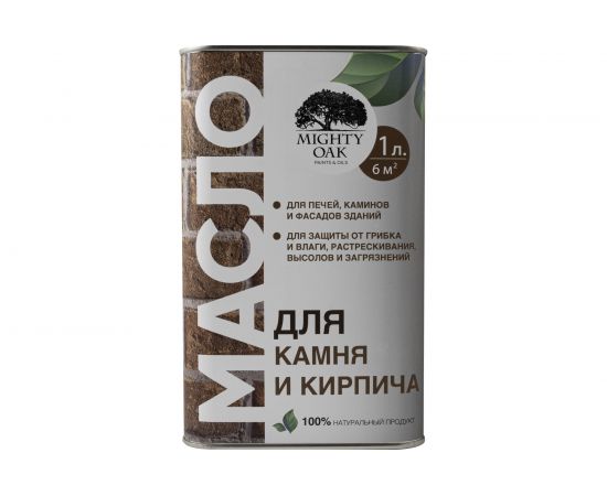 Масло для камня и кирпича Mighty Oak 1 л MO102 