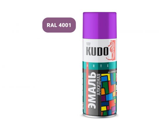 Эмаль-аэрозоль KUDO ун. фиолетовая 520 мл 1/12 1015 57443 
