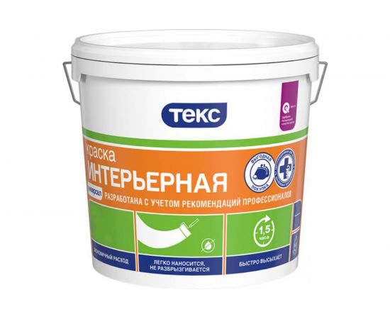 Интерьерная краска в/д Текс универсал 40 кг 23074 