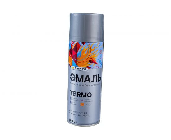 Аэрозольная эмаль ЛАКРА Termo термостойкая +300 градусов, алюминий 1300 Лк-00012505 