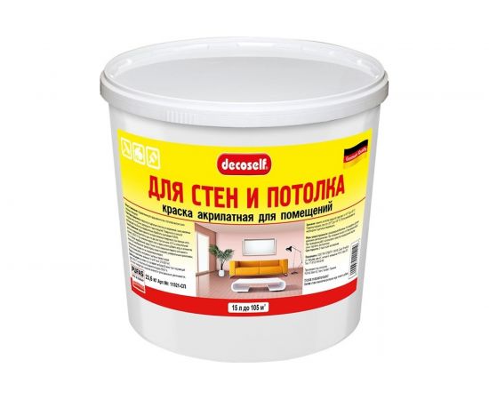 Краска для стен и потолков Пуфас Decoself морозостойкая. 15л 23,6кг СП тов-193385 