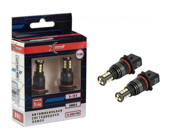 Автомобильная лампа XENITE P13W-15SMD PRO 5000K 12V, 2 шт. 1009607 