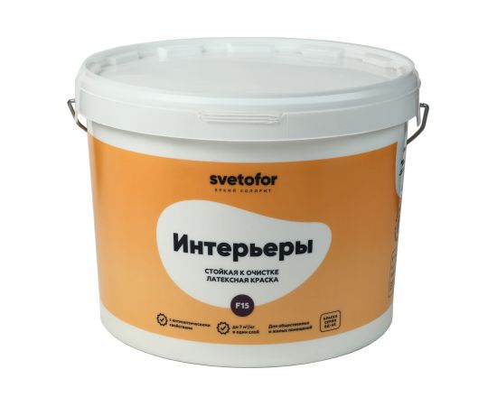 Краска Светофор F15 моющаяся, Супербелая 3 кг ЗОР00007301 