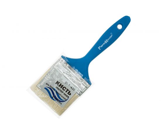 Плоская кисть РемоКолор Гамма Аква, 3-75 мм, 01-7-430 