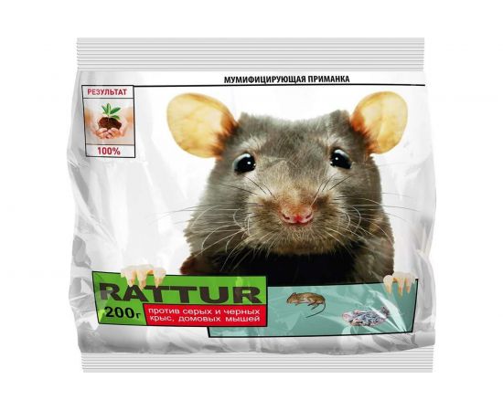 Средство от крыс и мышей RATTUR тесто, 200 г 4660214270048 