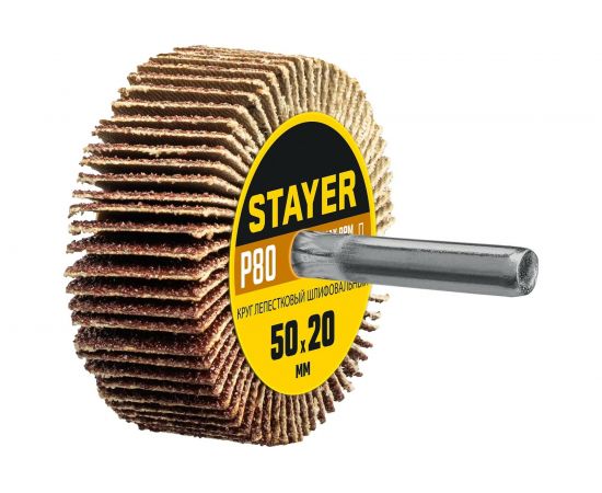 Круг шлифовальный лепестковый на шпильке STAYER P80, 50x20 мм 36607-080 