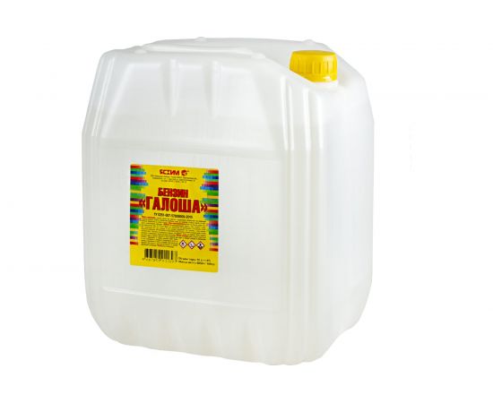 Бензин Галоша ЯСХИМ Евро 10 л 220625 – изображение 2