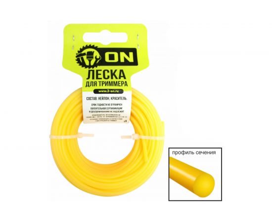 Леска триммерная Круг (3.5 мм; 15 м) ON 15-01-111 – изображение 2