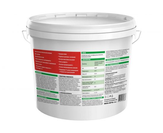 Полимерная шпатлевка UNIS Pasta ТЕПЛОН готовая, 5 кг 4607005184887 – изображение 2