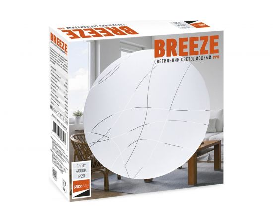 Светильник Jazzway PPB BREEZE 15w 4000K IP20 D260x60 5026544 – изображение 2