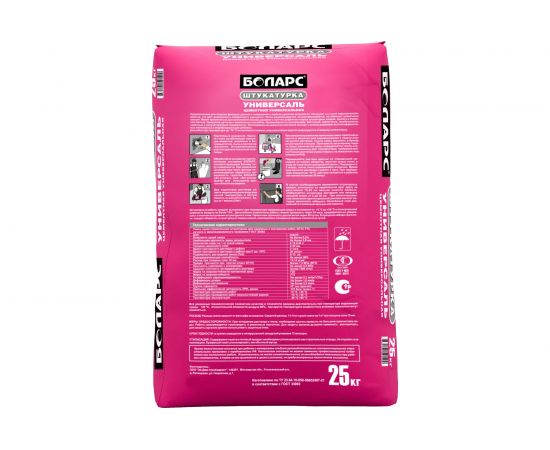 Цементная универсальная штукатурка БОЛАРС УНИВЕРСАЛЬ 25 кг 00000040984 – изображение 2