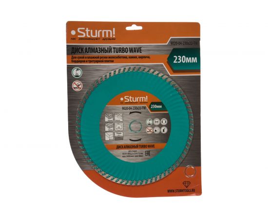 Диск алмазный Turbo wave по железобетону (230х22.2/20 мм) Sturm 9020-04-230x22-TW – изображение 3
