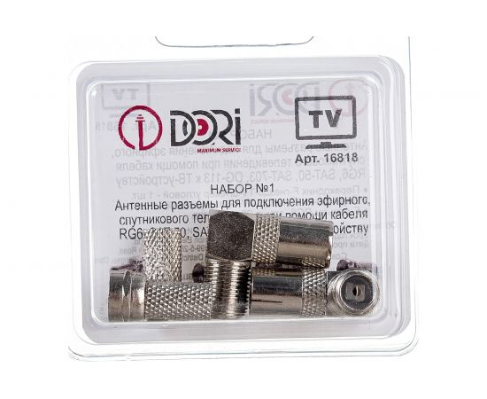 Антенный/телевизионный разъем DORI Набор №1 16818 – изображение 3