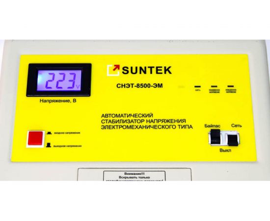 Стабилизатор напряжения SUNTEK ЭМ 5000 ВА SK.1.3 ELM5000 – изображение 3