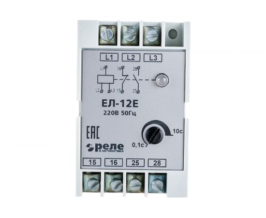 Реле контроля трехфазного напряжения Реле и Автоматика, ЕЛ-12Е 220В 50Гц A8222-77135235 – изображение 4