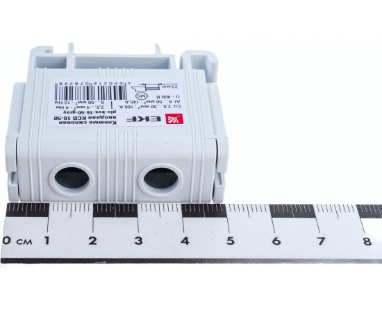 Силовая вводная клемма EKF PROxima КСВ 16-50, серая, SQ plc-kvs-16-50-gray – изображение 4